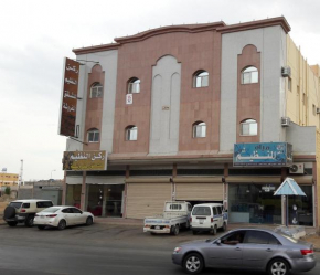 Rukun Alnadheem Aparthotel